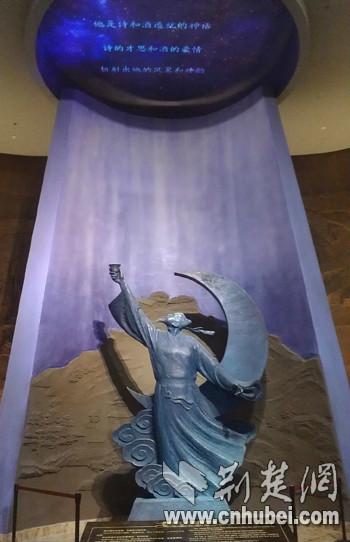 李白纪念馆 - 星际高球联盟-中国精英人士高尔夫旅游度假实景