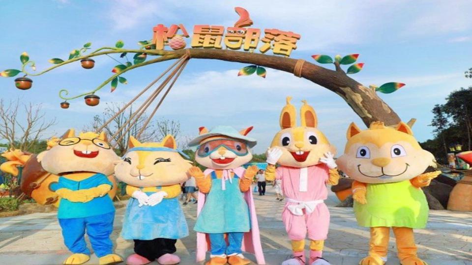 武汉松鼠部落森林假日公园 - 星际高球联盟-中国精英人士高尔夫旅游度假实景