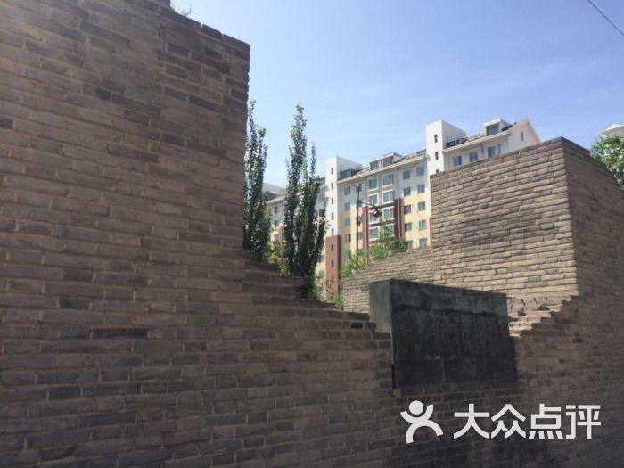 青唐城遗址 - 星际高球联盟-中国精英人士高尔夫旅游度假实景