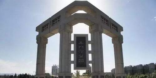 玉门河公园 - 星际高球联盟-中国精英人士高尔夫旅游度假实景