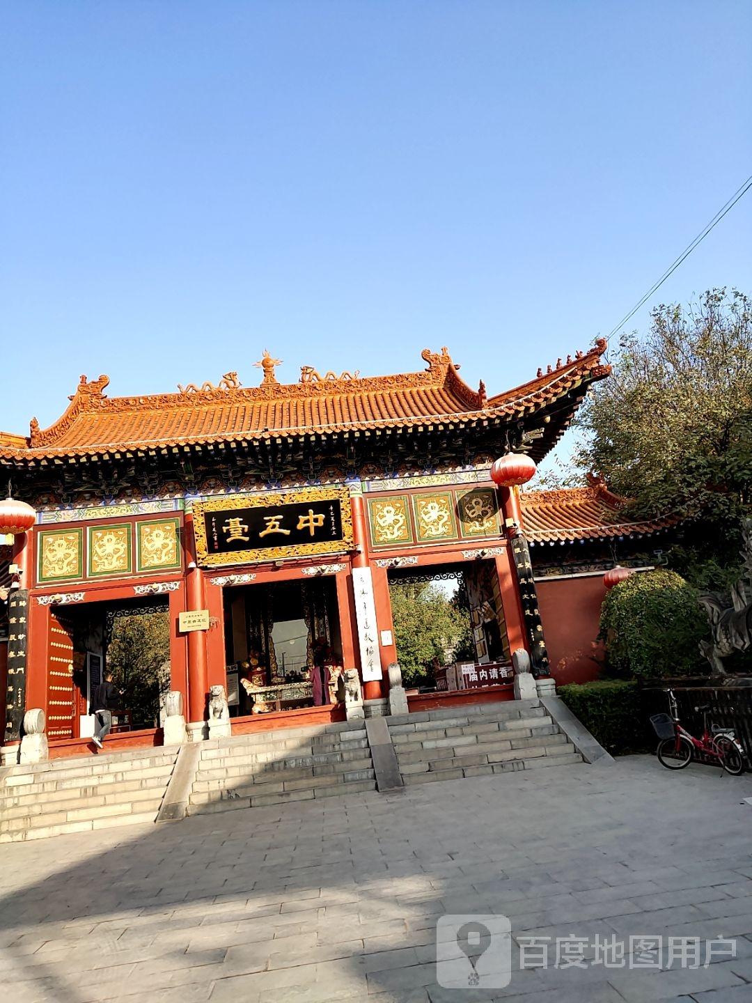 中五台道观 - 星际高球联盟-中国精英人士高尔夫旅游度假实景