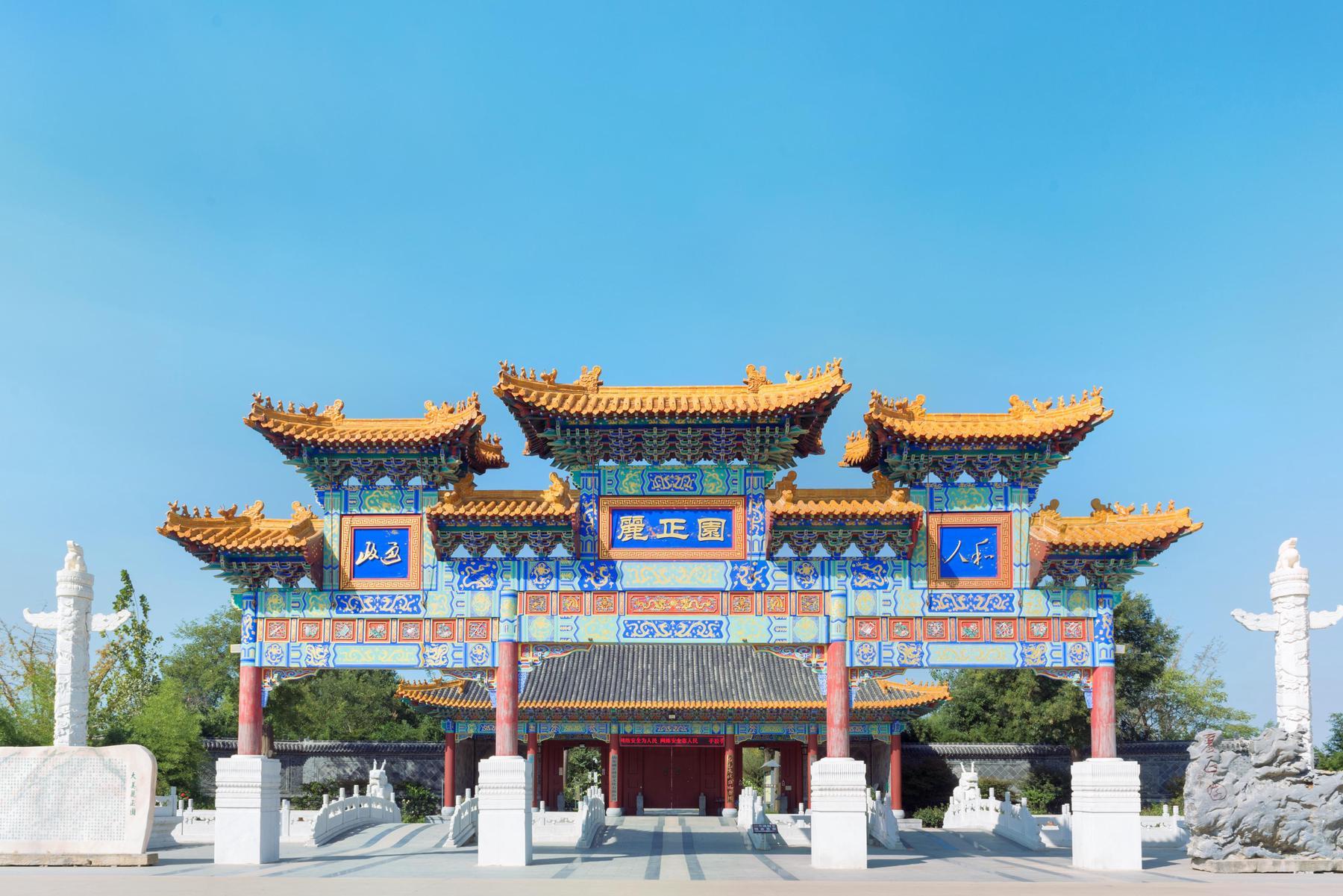 丽正园 - 星际高球联盟-中国精英人士高尔夫旅游度假实景