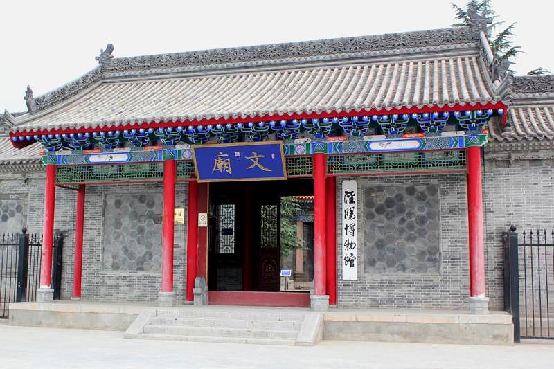 泾阳博物馆 - 星际高球联盟-中国精英人士高尔夫旅游度假实景