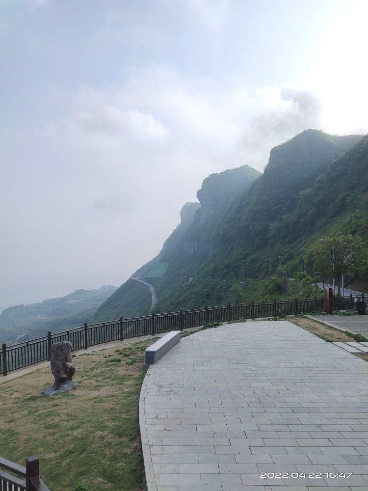 龙山燕子洞景区 - 星际高球联盟-中国精英人士高尔夫旅游度假实景