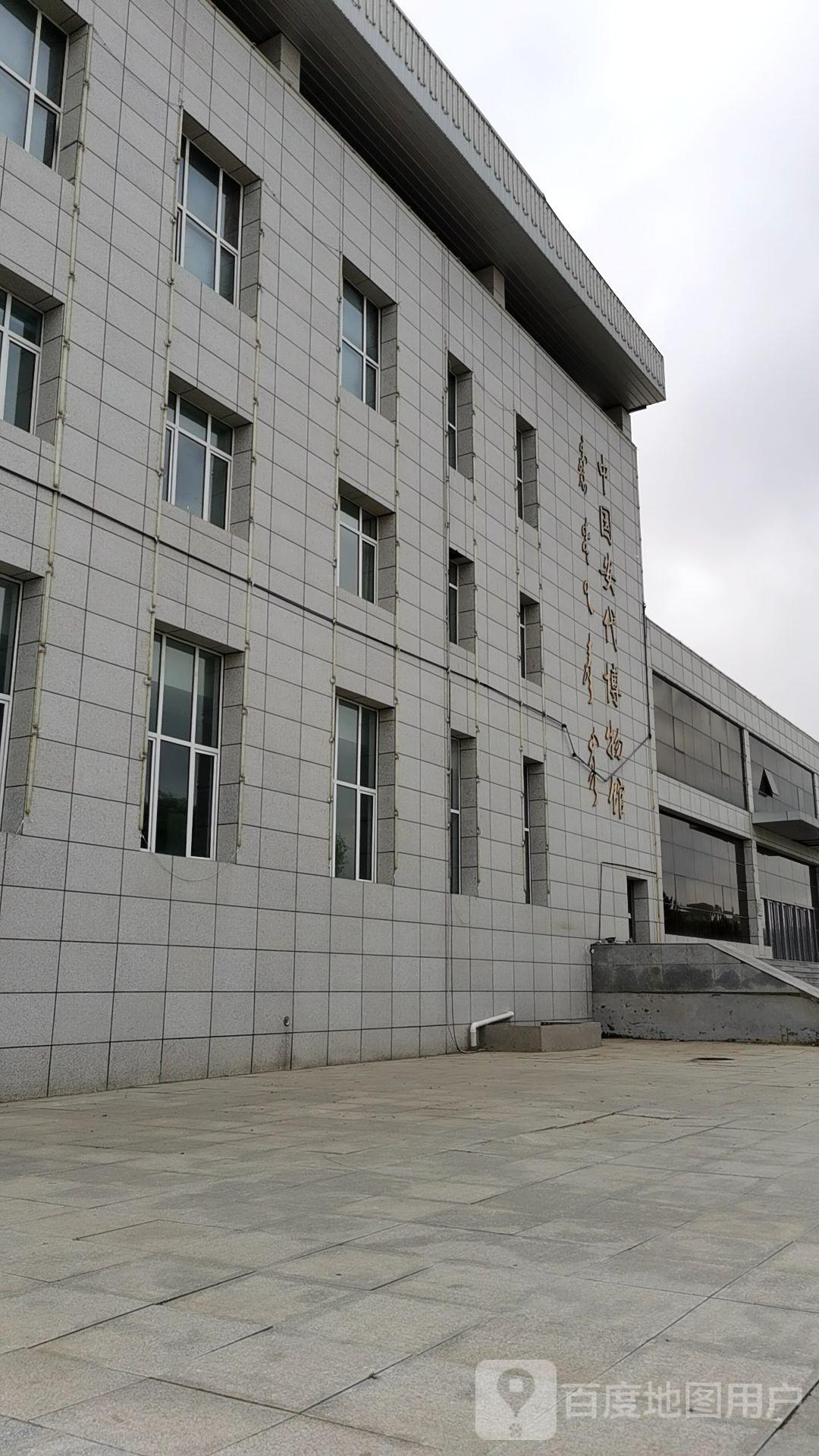 中国安代博物馆 - 星际高球联盟-中国精英人士高尔夫旅游度假实景