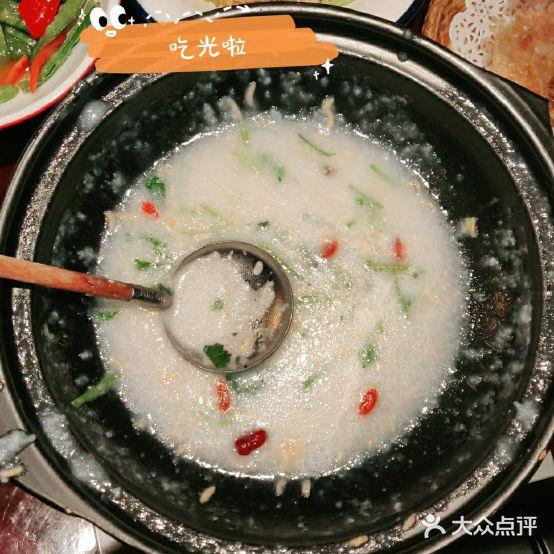 老屋院子(湘江东路店) - 星际高球联盟-中国精英人士高尔夫旅游度假实景