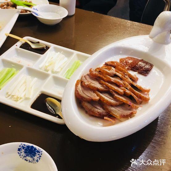 筷乐食代自助餐·一家亲妈妈菜(金辰店) - 星际高球联盟-中国精英人士高尔夫旅游度假实景