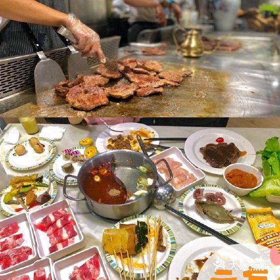 吉布鲁牛排·海鲜自助(步步高店) - 星际高球联盟-中国精英人士高尔夫旅游度假实景