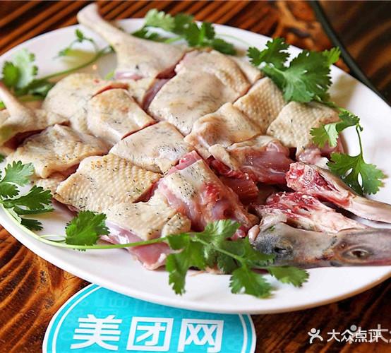 南海鸽天下(新前东一路店) - 星际高球联盟-中国精英人士高尔夫旅游度假实景