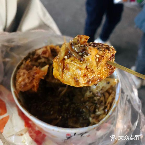 华宝小吃摊(总店) - 星际高球联盟-中国精英人士高尔夫旅游度假实景